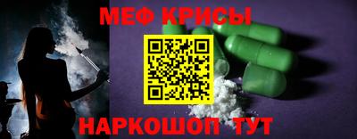 индика Магнитогорск