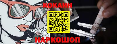 индика Магнитогорск