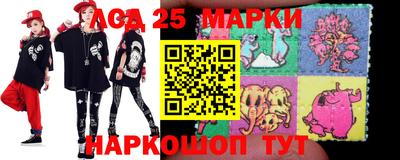 таблы Лесной