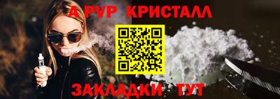 мефедрон мука Лениногорск