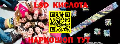 таблы Лесной