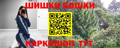 мяу мяу мука Ленинск-Кузнецкий