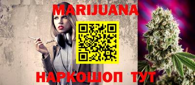 таблы Лесной