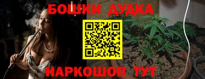 таблы Лесной