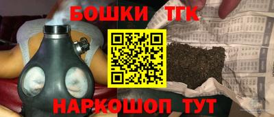 мяу мяу мука Ленинск-Кузнецкий
