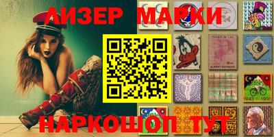 мефедрон мука Лениногорск