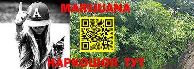 мефедрон мука Лениногорск