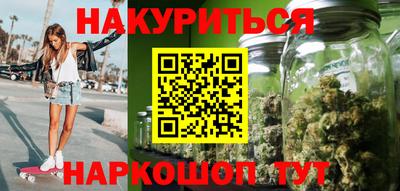 мефедрон мука Лениногорск