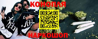 мефедрон мука Лениногорск