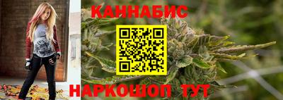 мяу мяу мука Ленинск-Кузнецкий