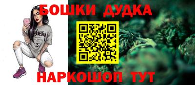 индика Магнитогорск