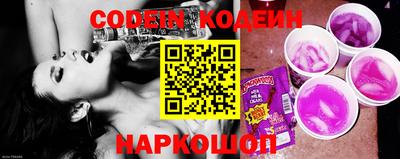 индика Магнитогорск