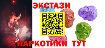 мяу мяу мука Магадан