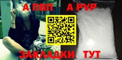 мефедрон мука Лениногорск