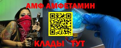 мяу мяу мука Ленинск-Кузнецкий