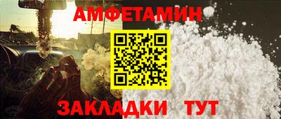 мяу мяу мука Ленинск-Кузнецкий
