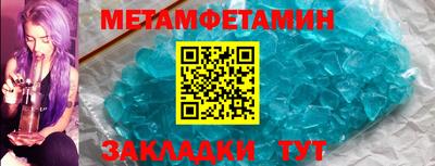 мяу мяу мука Ленинск-Кузнецкий