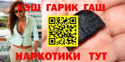 мяу мяу мука Ленинск-Кузнецкий