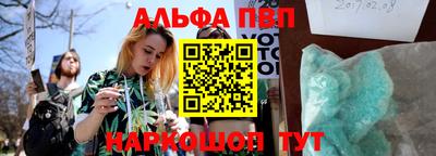мяу мяу мука Ленинск-Кузнецкий