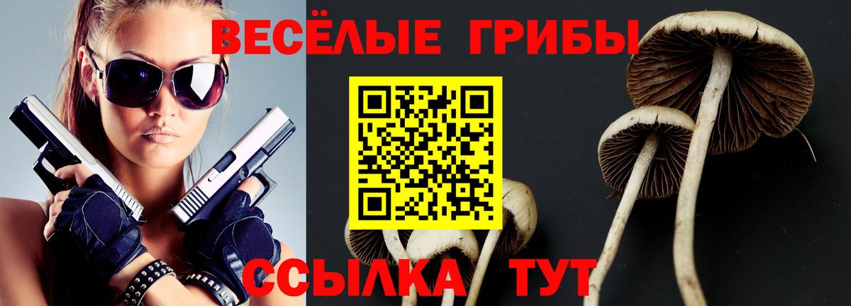 Каннабис Кувандык